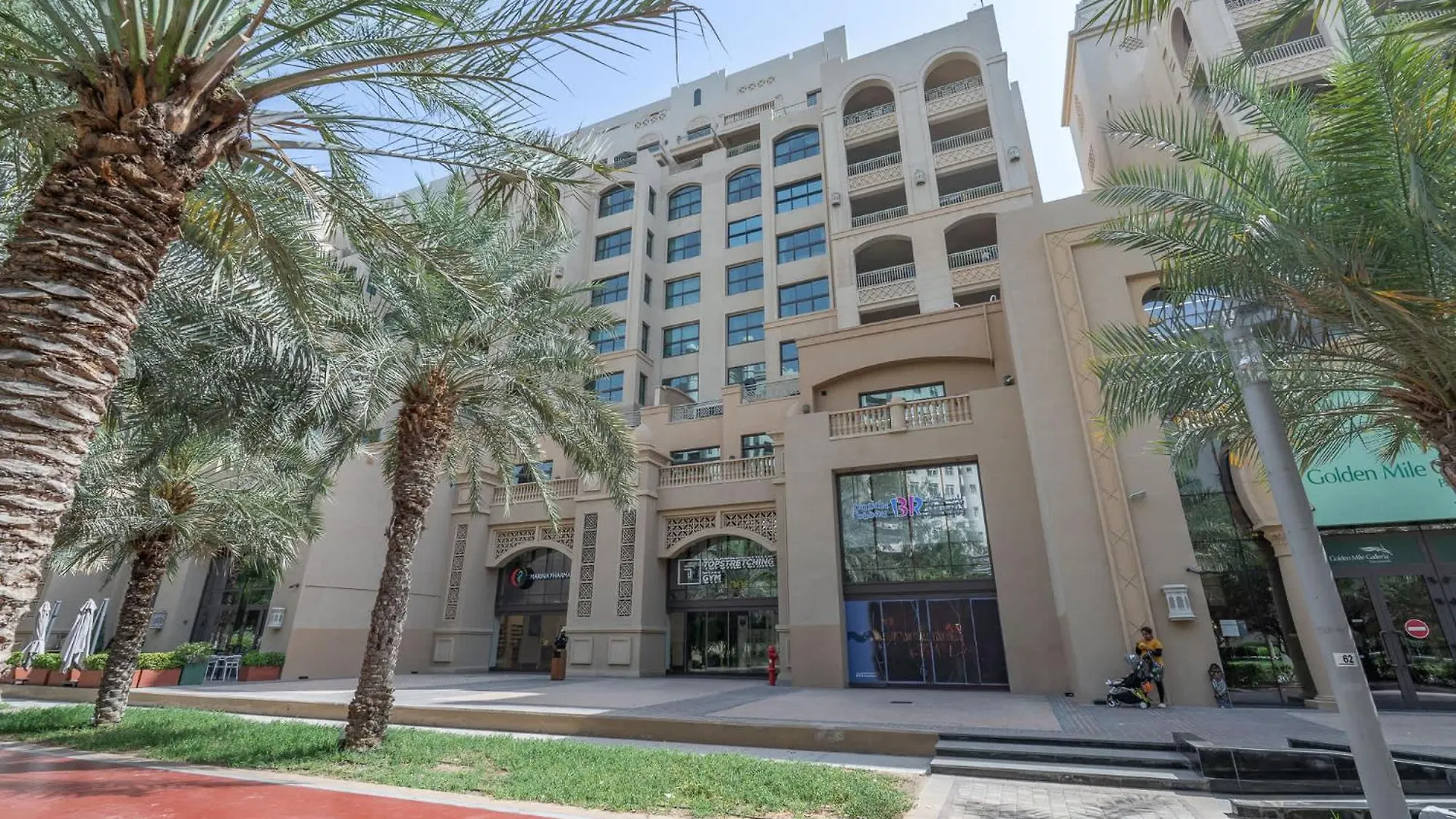 Luxury Palm Jumeirah Apartment With Balcony Dubai